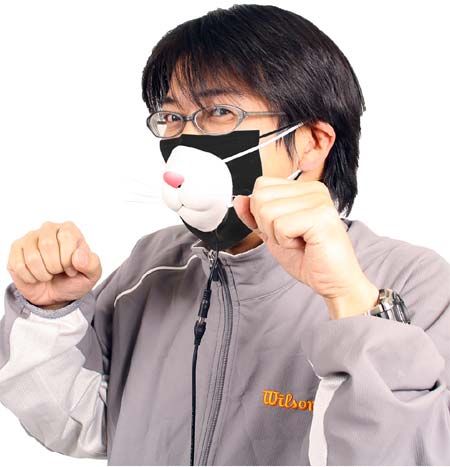 Котомаска от Thanko ! Котомаска от Thanko !